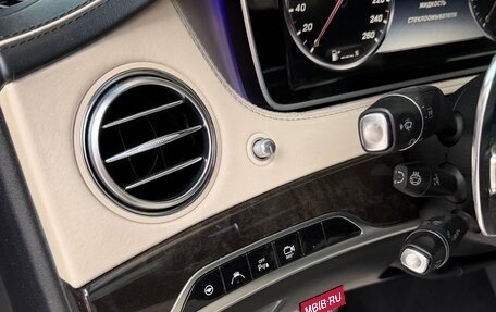 Mercedes-Benz S-Класс, 2014 год, 2 850 000 рублей, 5 фотография
