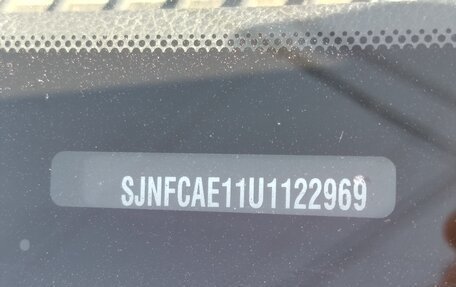 Nissan Note II рестайлинг, 2007 год, 590 000 рублей, 31 фотография