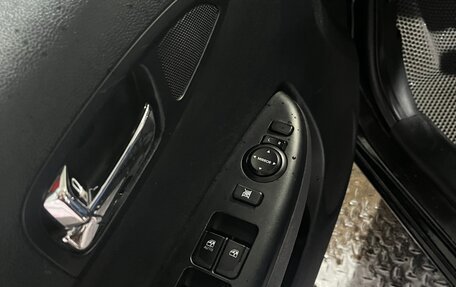 Hyundai i20 IB рестайлинг, 2010 год, 560 000 рублей, 7 фотография