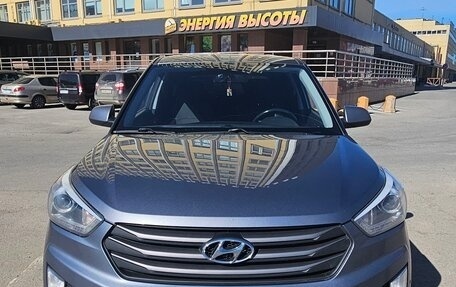 Hyundai Creta I рестайлинг, 2018 год, 1 700 000 рублей, 3 фотография