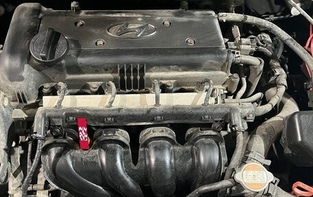 Hyundai i20 IB рестайлинг, 2010 год, 560 000 рублей, 13 фотография