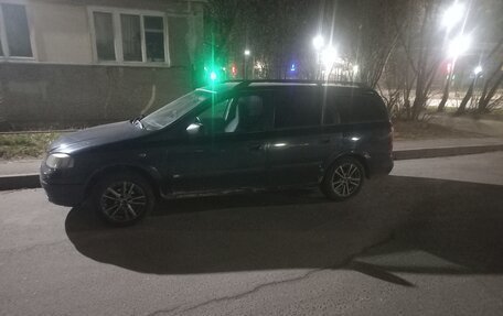 Opel Astra G, 2002 год, 199 000 рублей, 2 фотография