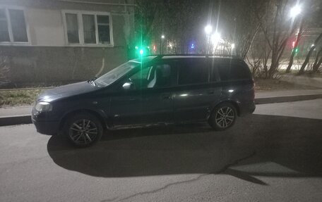 Opel Astra G, 2002 год, 199 000 рублей, 4 фотография