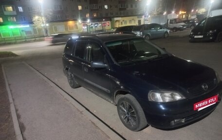 Opel Astra G, 2002 год, 199 000 рублей, 3 фотография