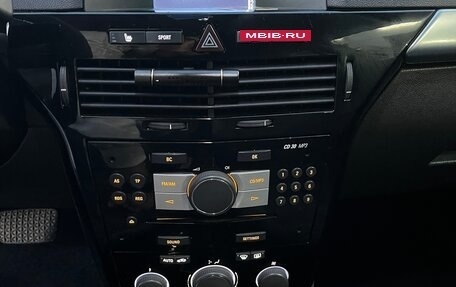 Opel Astra H, 2007 год, 400 000 рублей, 20 фотография