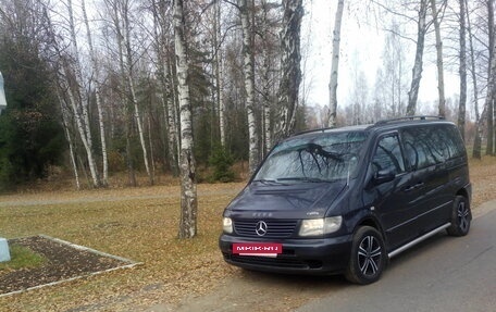 Mercedes-Benz Vito, 1999 год, 850 000 рублей, 11 фотография