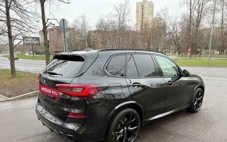 BMW X5, 2020 год, 9 200 000 рублей, 5 фотография
