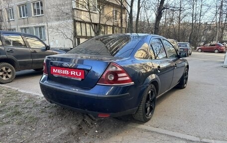 Ford Mondeo III, 2005 год, 290 000 рублей, 5 фотография