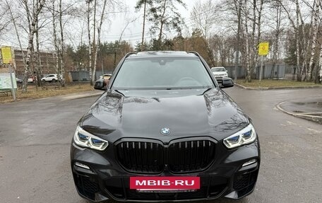 BMW X5, 2020 год, 9 200 000 рублей, 2 фотография