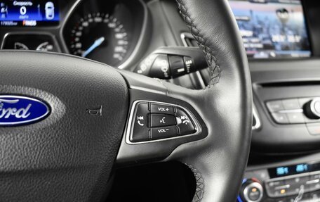 Ford Focus III, 2015 год, 999 900 рублей, 14 фотография