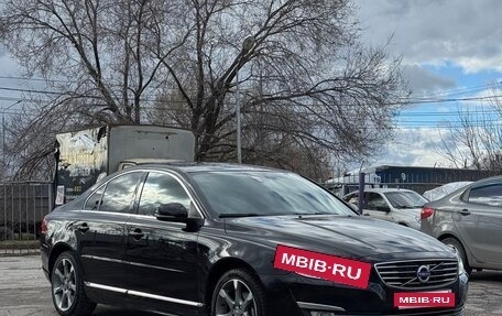 Volvo S80 II рестайлинг 2, 2012 год, 1 480 000 рублей, 3 фотография