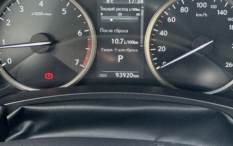 Lexus NX I, 2017 год, 3 200 000 рублей, 9 фотография