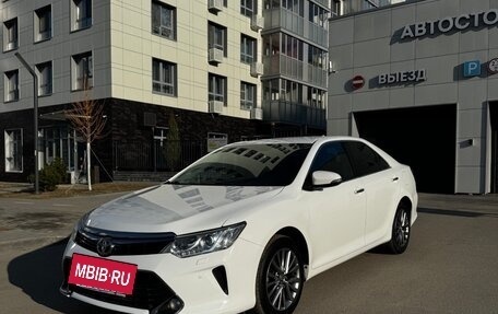 Toyota Camry, 2017 год, 2 190 000 рублей, 2 фотография