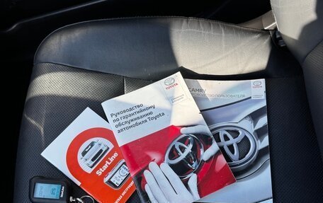 Toyota Camry, 2017 год, 2 190 000 рублей, 22 фотография