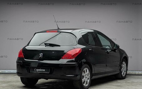 Peugeot 308 II, 2011 год, 547 000 рублей, 5 фотография