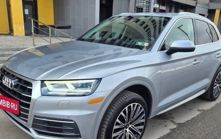 Audi Q5, 2020 год, 4 080 000 рублей, 7 фотография