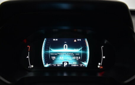 Chery Tiggo 7 Pro, 2022 год, 1 700 000 рублей, 6 фотография