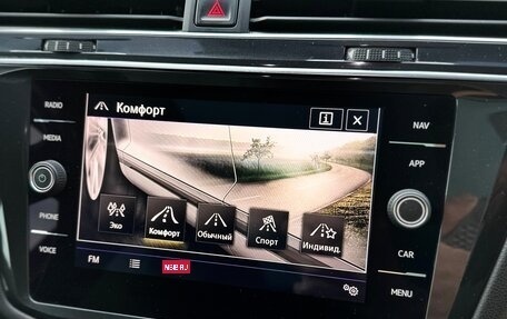 Volkswagen Tiguan II, 2019 год, 3 300 000 рублей, 20 фотография