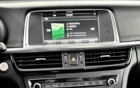 KIA Optima IV, 2016 год, 1 890 000 рублей, 7 фотография