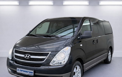 Hyundai Grand Starex Grand Starex I рестайлинг 2, 2015 год, 2 000 000 рублей, 1 фотография