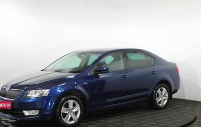 Skoda Octavia, 2015 год, 1 530 000 рублей, 1 фотография