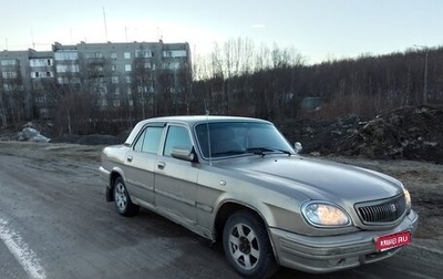 ГАЗ 31105 «Волга», 2005 год, 115 000 рублей, 1 фотография