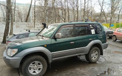 Toyota Land Cruiser Prado 90 рестайлинг, 1997 год, 1 430 000 рублей, 1 фотография