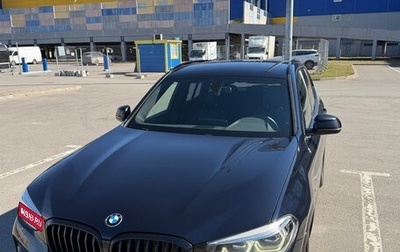 BMW X3, 2017 год, 3 800 000 рублей, 1 фотография