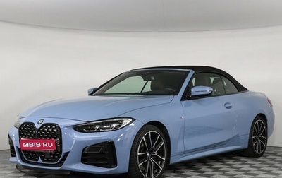 BMW 4 серия, 2021 год, 8 199 000 рублей, 1 фотография