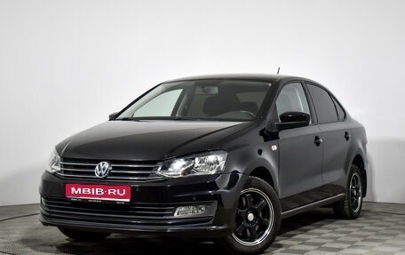 Volkswagen Polo VI (EU Market), 2020 год, 1 485 000 рублей, 1 фотография