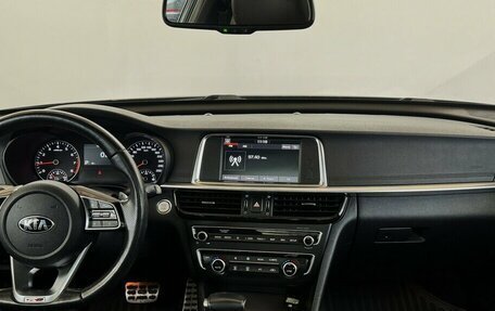 KIA Optima IV, 2018 год, 2 499 000 рублей, 5 фотография