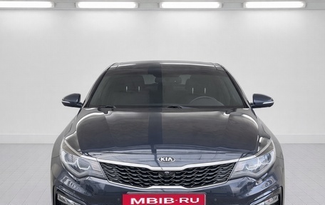 KIA Optima IV, 2018 год, 2 499 000 рублей, 2 фотография