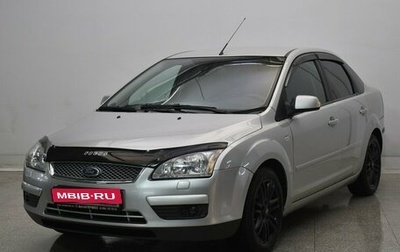Ford Focus II рестайлинг, 2007 год, 520 000 рублей, 1 фотография