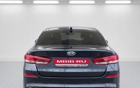 KIA Optima IV, 2018 год, 2 499 000 рублей, 3 фотография