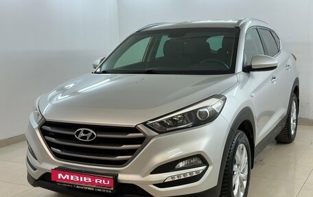 Hyundai Tucson III, 2018 год, 2 695 000 рублей, 1 фотография