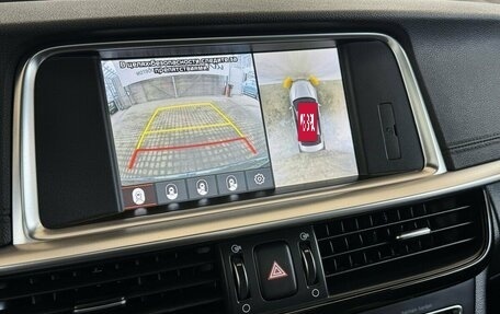 KIA Optima IV, 2018 год, 2 499 000 рублей, 7 фотография