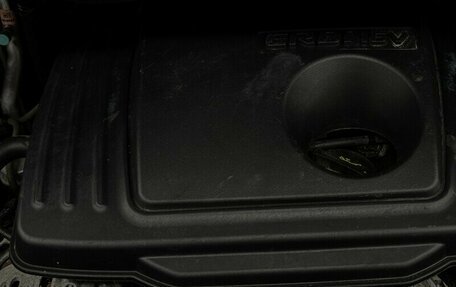 Hyundai Grand Starex Grand Starex I рестайлинг 2, 2015 год, 2 000 000 рублей, 17 фотография