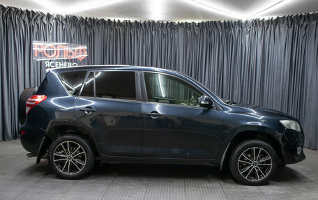 Toyota RAV4, 2011 год, 1 249 000 рублей, 4 фотография