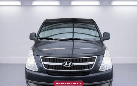 Hyundai Grand Starex Grand Starex I рестайлинг 2, 2015 год, 2 000 000 рублей, 2 фотография