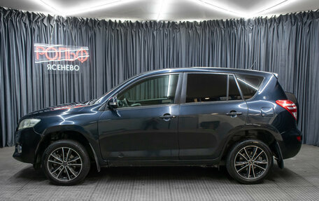 Toyota RAV4, 2011 год, 1 249 000 рублей, 8 фотография