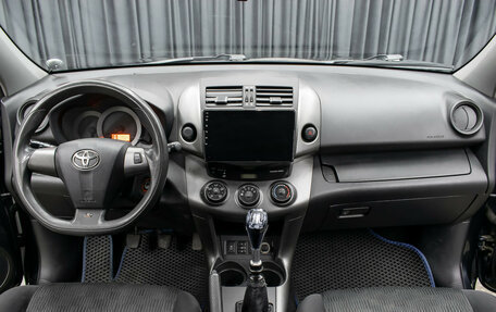 Toyota RAV4, 2011 год, 1 249 000 рублей, 14 фотография