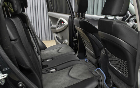 Toyota RAV4, 2011 год, 1 249 000 рублей, 12 фотография