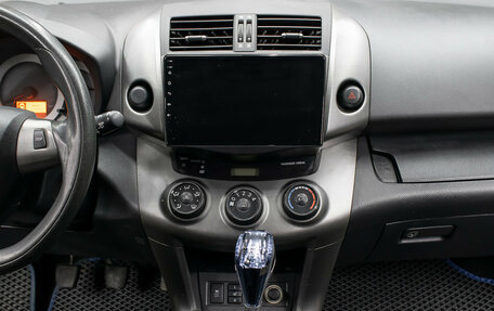 Toyota RAV4, 2011 год, 1 249 000 рублей, 15 фотография