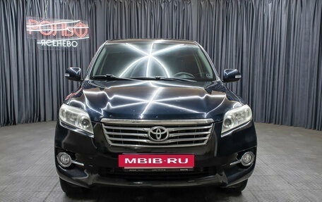 Toyota RAV4, 2011 год, 1 249 000 рублей, 2 фотография