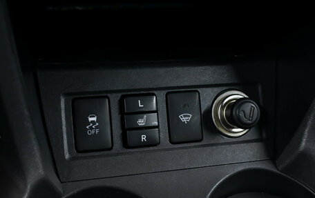 Toyota RAV4, 2011 год, 1 249 000 рублей, 19 фотография