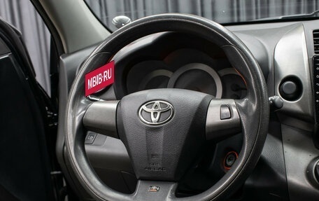 Toyota RAV4, 2011 год, 1 249 000 рублей, 17 фотография
