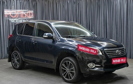 Toyota RAV4, 2011 год, 1 249 000 рублей, 3 фотография