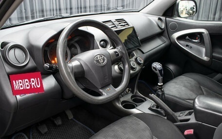 Toyota RAV4, 2011 год, 1 249 000 рублей, 16 фотография