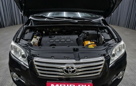 Toyota RAV4, 2011 год, 1 249 000 рублей, 9 фотография