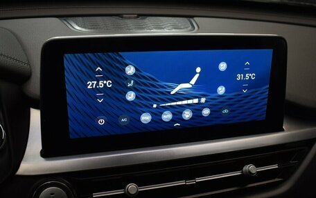 Chery Tiggo 8 I, 2023 год, 1 970 000 рублей, 8 фотография